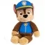 Мягкая игрушка Paw Patrol Щенок Твой лучший друг Гончик 33 см SM84240/0559