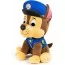 Мягкая игрушка Paw Patrol Щенячий патруль Гончик 23 см SM84407/6058444 Мягкая игрушка Paw Patrol Щенячий патруль Гончик 23 см SM84407/6058444