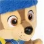 Мягкая игрушка Paw Patrol Зимние праздники Гончик 15 см SM33351/6068113 Мягкая игрушка Paw Patrol Зимние праздники Гончик 15 см SM33351/6068113