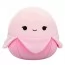М'яка іграшка Squishmallows Банан Лекслекс 19 см SQCR07940