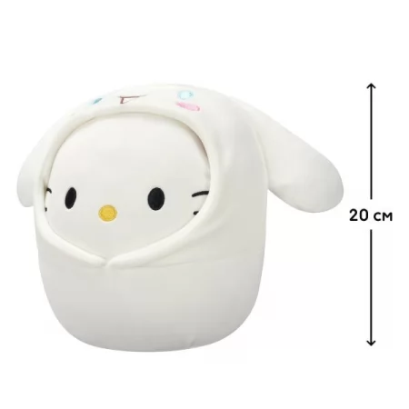 Мягкая игрушка Squishmallows Хэллоу Китти в образе Синнаморолл 20 см SQSN00389 
