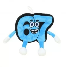 Сувенір 67 Сувенір 67