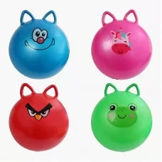 Детский резиновый мяч 44 см с ручками BabyToys