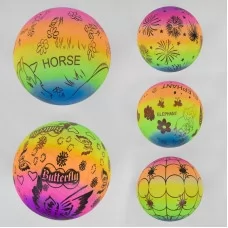 Детский резиновый мяч BabyToys С 40287 диаметр 20см