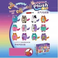 Мяч для сухого бассейна BabyToys D 9236, 19 см, текстильный