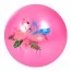 Дитячий м'яч BabyToys MS 3585 з малюнком тварин, 9 дюймів