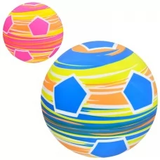 Дитячий м'яч BabyToys MS 3743, 9 дюймів, штучна шкіра