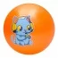 Детский мяч BabyToys MS 3772 с животными 9 дюймов Детский мяч BabyToys MS 3772 с животными 9 дюймов
