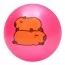 Детский мяч BabyToys MS 3775 с капибарой, 9 дюймов, ПВХ