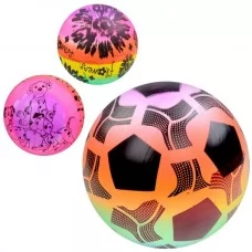 Детский мяч BabyToys MS 3963, радуга, 9 дюймов, ПВХ