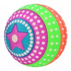 Дитячий м'яч BabyToys MS 3969 веселка ПВХ 9 дюймів, набір 10 шт