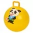 Детский мяч BabyToys MS 4878 с рисунком животных, 9 дюймов