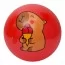 Мяч детский BabyToys MS 4906 9 дюймов капибара 5 цветов