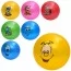 Дитячий масажний м'яч BabyToys MS 4918, 9 дюймів, мікс тварини та смайли