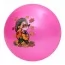 Дитячий масажний м'яч BabyToys MS 4918, 9 дюймів, мікс тварини та смайли Дитячий масажний м'яч BabyToys MS 4918, 9 дюймів, мікс тварини та смайли