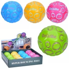 Мячики поролоновые детские BabyToys MS 4333, 6,5см, 12шт