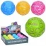 Мячики поролонові дитячі BabyToys MS 4333, 6,5см, 12шт