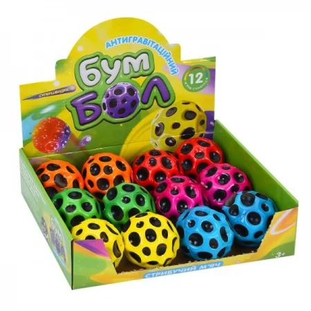 Детский антигравитационный фомовый мяч BabyToys MS 4896 со светом, 6,3 см Детский антигравитационный фомовый мяч BabyToys MS 4896 со светом, 6,3 см
