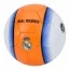 Футбольний м'яч розмір 5 BabyToys 2500-296 PU1 ручна робота