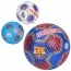 Футбольный мяч размер 5 BabyToys 2500-299 ручной работы