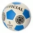 Футбольний м'яч BabyToys EN-3220 розмір 5 ПУ