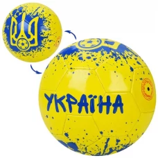 Мяч футбольный EN-3330 размер 5, ПВХ, 1,8мм, 310г, Украина, в пакете