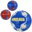 Футбольний м'яч розмір 5 BabyToys EV-3358 ПВХ