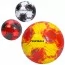 Футбольний м'яч BabyToys MS 4273 розмір 5 ПВХ