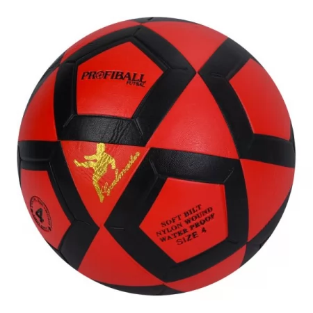 Футбольний м'яч BabyToys MS 4941 розмір 4 ПВХ