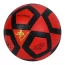 Футбольний м'яч BabyToys MS 4941 розмір 4 ПВХ