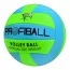 М'яч волейбольний EV 3159 PROFIBALL, офіційний розмір, ПВХ 2 мм, 2 шари, 18 панелей, 260-280 г, 5 кольорів