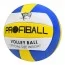 М'яч волейбольний EV 3159 PROFIBALL, офіційний розмір, ПВХ 2 мм, 2 шари, 18 панелей, 260-280 г, 5 кольорів