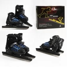 Роликовые коньки Best Roller HL-92020 размер 35-38