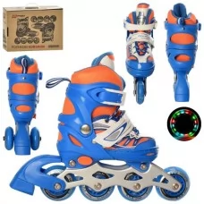 Роликовые коньки BabyToys A 4122-XS раздвижные синие 27-30 см