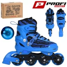 Ролики детские BabyToys A4162 голубые раздвижные 35-38