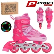 Розовые раздвижные ролики BabyToys A4163-M-P 35-38 со светом