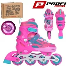 Роликовые коньки BabyToys A4163 розсувні 35-38 см со светом