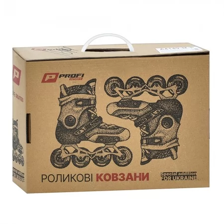 Детские роликовые коньки BabyToys A4156-XS-OR со светом 27-30 Детские роликовые коньки BabyToys A4156-XS-OR со светом 27-30