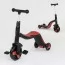 Самокат 3 в 1 Best Scooter JT 28288 червоний зі світлом і музикою