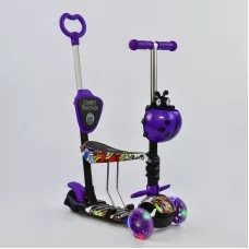 Дитячий самокат Best Scooter 5в1 з підсвіткою коліс