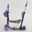 Дитячий самокат Best Scooter 5в1 з підсвіткою коліс