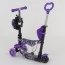 Дитячий самокат 5в1 Best Scooter з підсвіткою коліс
