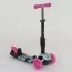Дитячий самокат Best Scooter 26901 5в1 з підсвіткою