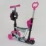 Дитячий самокат Best Scooter 26901 5в1 з підсвіткою