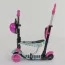 Дитячий самокат Best Scooter 26901 5в1 з підсвіткою