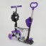 Дитячий самокат Best Scooter 68995 з підсвіткою коліс 5 в 1