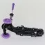 Дитячий самокат Best Scooter 68995 з підсвіткою коліс 5 в 1