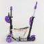 Самокат 5в1 Best Scooter 97240 з підсвіткою коліс
