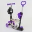 Самокат 5в1 Best Scooter 97240 з підсвіткою коліс