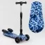 Самокат дитячий Best Scooter Maxi з музикою та димом